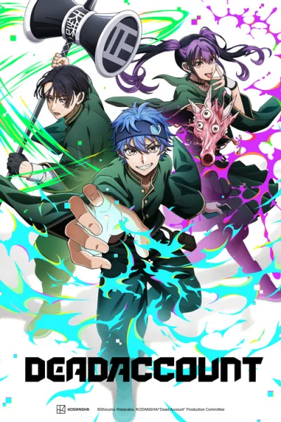 Dead Account พิฆาตบัญชีมรณะ ซับไทย และ โปสเตอร์