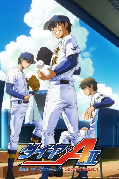 Ace of Diamond Act II Season 2 โปสเตอร์