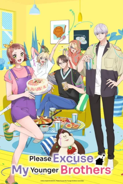 Uchi no Otouto-domo ga Sumimasen ขอโทษทีที่มีน้องชายจอมป่วน โปสเตอร์