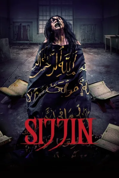 Sijjin (2023) โปสเตอร์