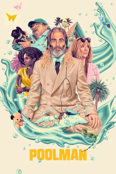 Poolman (2024) พูลแมน โปสเตอร์