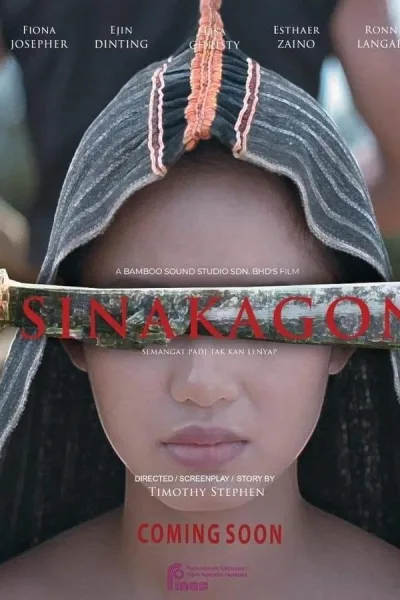 Sinakagon (2024) สาปสายเลือด โปสเตอร์