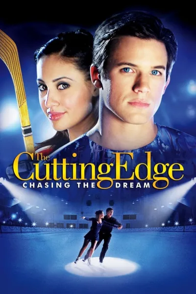 The Cutting Edge 3: Chasing The Dream (2008) แผ่นดินไหว ยังต้านรักนี้ไว้ไม่อยู่ 3 โปสเตอร์