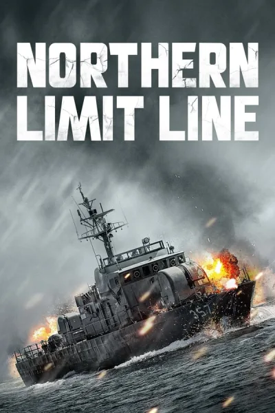 Northern Limit Line (2015) สมรภูมิรบ และเกียรติยศแห่งราชนาวี โปสเตอร์