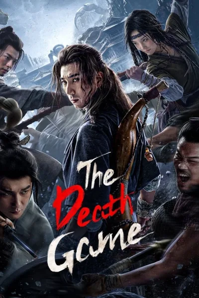 The Death Game (2024) เกมทดสอบชีวิต โปสเตอร์