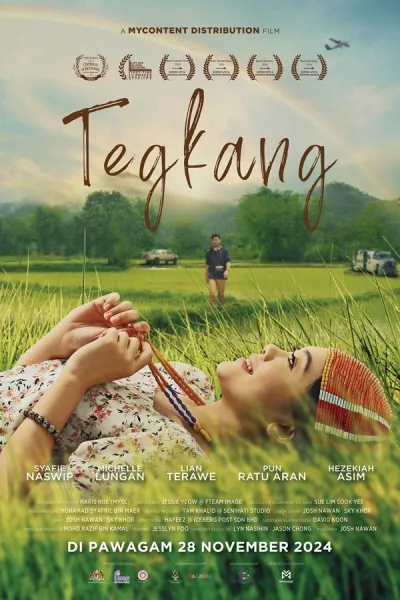 Tegkang (2024) สายรุ่ง โปสเตอร์