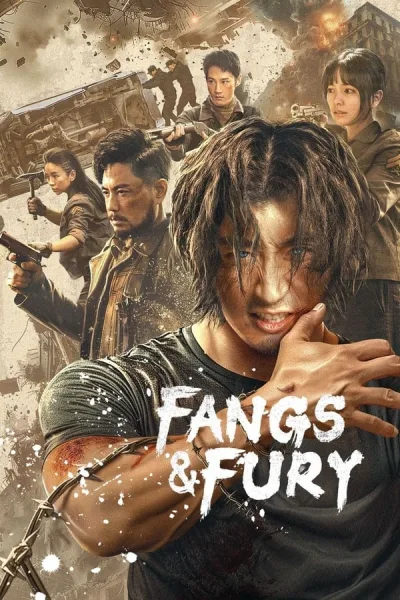 Fangs & Fury (2024) สงครามหมาป่า โปสเตอร์
