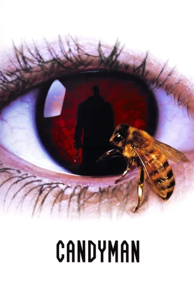 Candyman (1992) แคนดี้แมน เคาะนรก 5 ครั้ง วิญญาณไม่เรียกกลับ โปสเตอร์