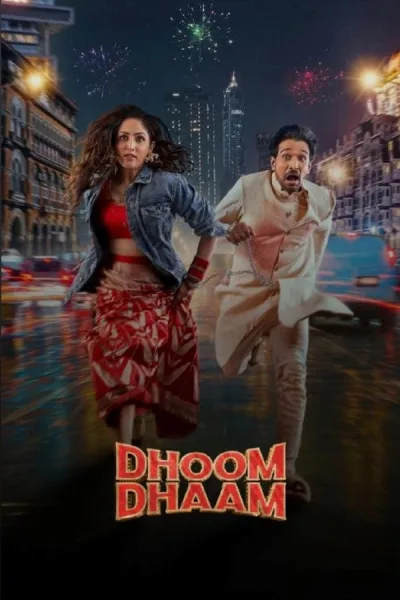 Dhoom Dhaam (2025) บ่าวสาวชื่นชุลมุน โปสเตอร์