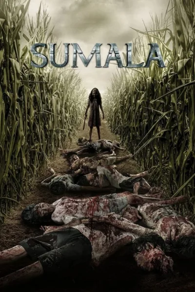Sumala (2024) สุมาลา โปสเตอร์