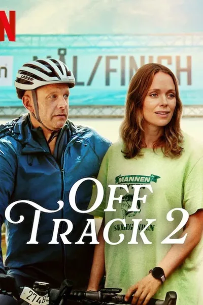 Off Track 2 (2025) ออฟแทร็ค 2 โปสเตอร์