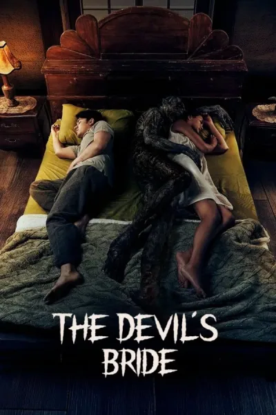 The Devil’s Bride (2025) ชู้จากนรก โปสเตอร์