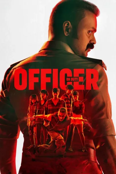 Officer On Duty (2025) เจ้าหน้าที่ โปสเตอร์