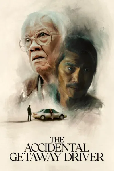 The Accidental Getaway Driver (2025) โปสเตอร์