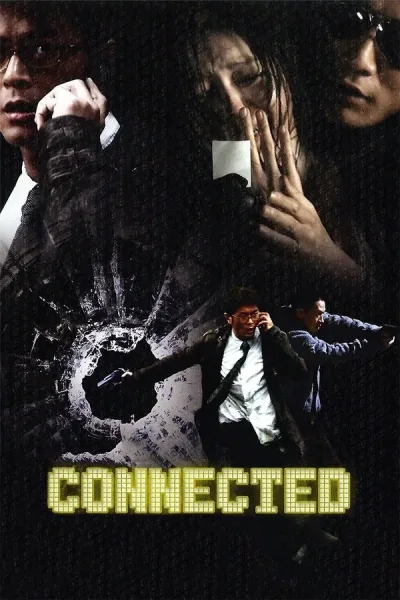 Connected (2008) โฟนอินมรณะ โปสเตอร์