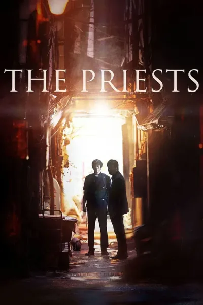 The Priests (2015) โปสเตอร์