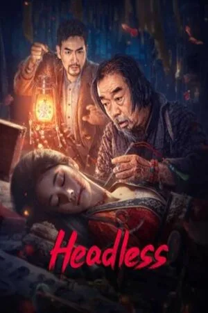 Headless (2023) คืนหลอนวิญญาณร้าย โปสเตอร์