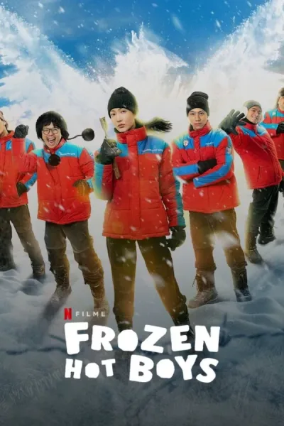แก๊งหิมะเดือด (2025) Frozen Hot Boys โปสเตอร์