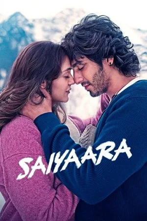 Saiyaara (2025) สองเราจะสู้เพื่อฝัน โปสเตอร์