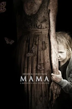 Mama (2013) มาม่า ผีหวงลูก โปสเตอร์