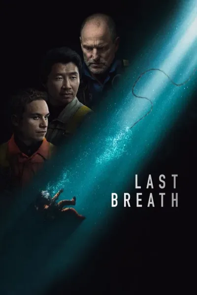 Last Breath (2025) ลมหายใจสุดท้าย ใต้สมุทรมรณะ โปสเตอร์
