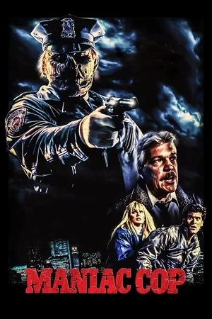 Maniac Cop (1988) ตำรวจครึ่งคน โปสเตอร์