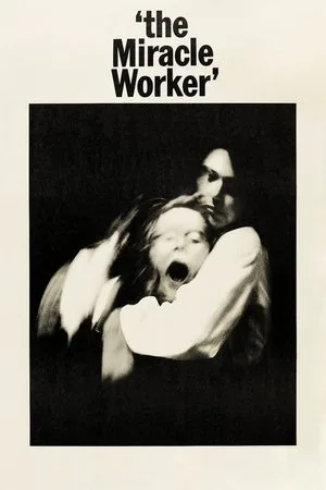 The Miracle Worker (1962) โปสเตอร์