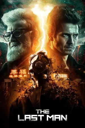 The Last Man (2018) โปสเตอร์