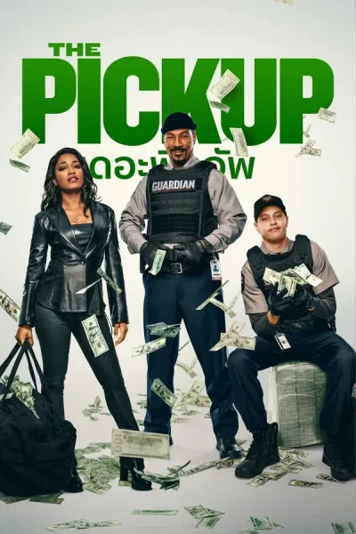 The Pickup (2025) เดอะพิคอัพ โปสเตอร์