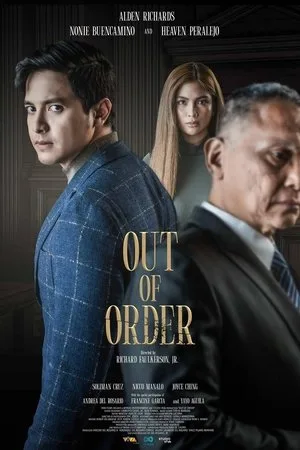 Out Of Order (2025) เอาท์ ออฟ ออร์เดอร์ โปสเตอร์