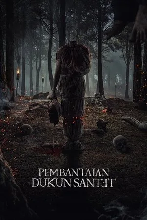 Massacre Of The Witches (2025) โปสเตอร์