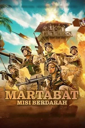 Martabat: Misi Berdarah (2025) ภารกิจเลือด โปสเตอร์