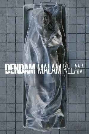 Vengeance In The Dreary Night (2025) โปสเตอร์