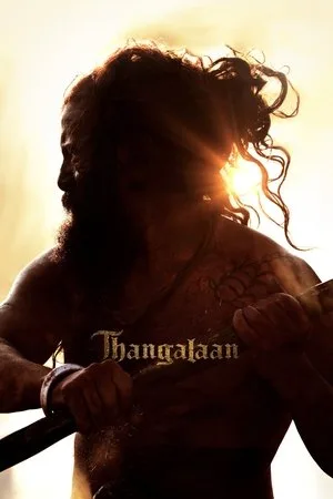 Thangalaan (2024) แผ่นดินทอง โปสเตอร์