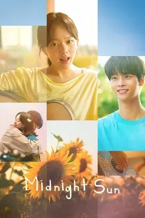 Midnight Sun (2025) กลางคืนตลอดกาล กลางใจตลอดไป โปสเตอร์