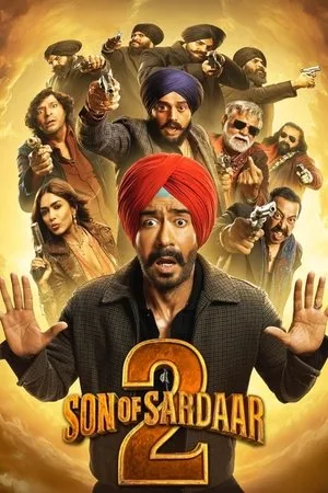 Son Of Sardaar 2 (2025) โปสเตอร์