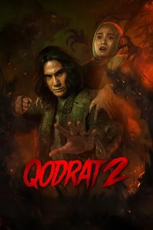 The Unholy 2 (2025) โปสเตอร์