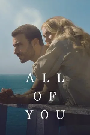 All Of You (2025) โปสเตอร์