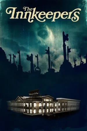The Innkeepers (2011) โปสเตอร์
