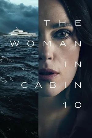 The Woman In Cabin 10 (2025) ฝันร้ายในห้องหมายเลข 10 โปสเตอร์