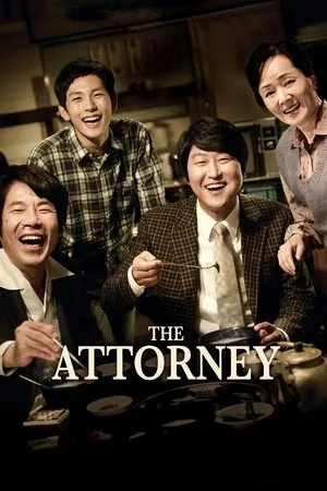 The Attorney (2013) ยอดทนายผดุงความยุติธรรม โปสเตอร์