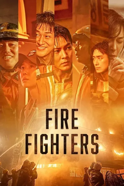 Firefighters (2024) โปสเตอร์