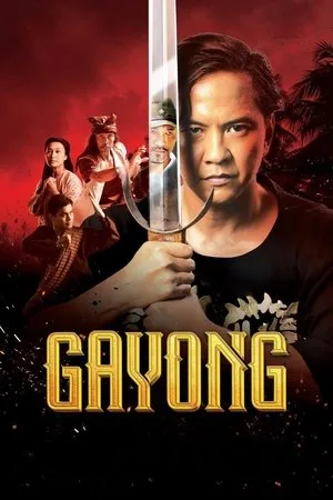 Gayong (2025) เจ้าตำนานมวยกาหยง โปสเตอร์