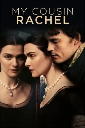 My Cousin Rachel (2017) เสน่ห์นาง ลางมรณะ โปสเตอร์