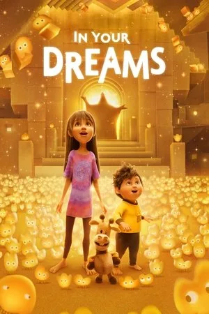 In Your Dreams (2025) ผจญภัยในฝัน โปสเตอร์
