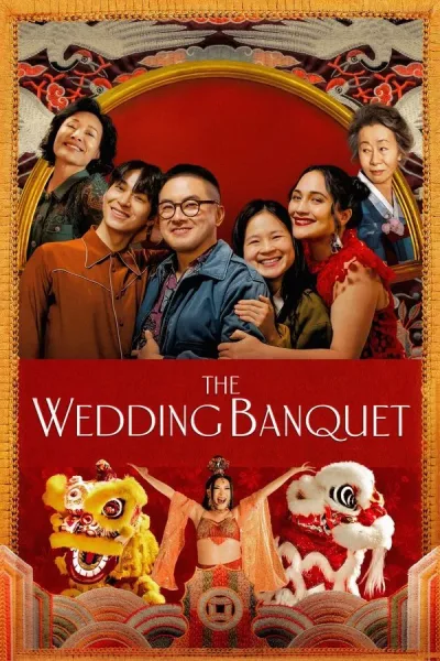 The Wedding Banquet (2025) เดอะ เวดดิง แบงควิต โปสเตอร์