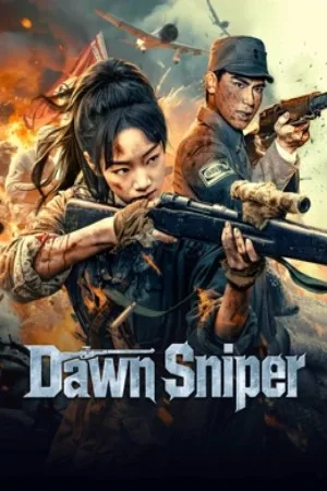 Dawn Sniper (2025) โปสเตอร์