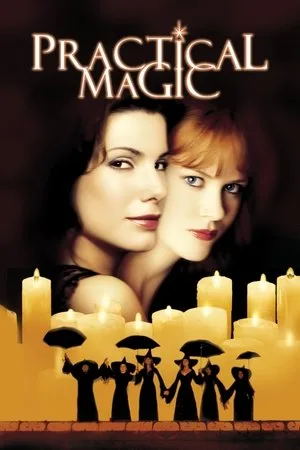 Practical Magic (1998) สองสาวพลังรักเมจิก โปสเตอร์