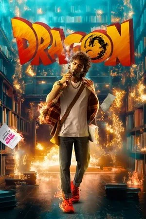 Dragon (2025) โปสเตอร์