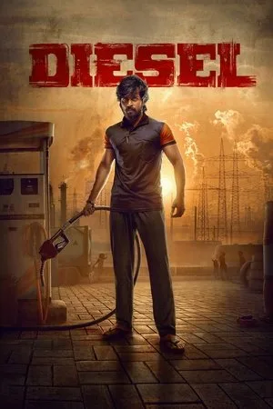 Diesel (2025) โปสเตอร์